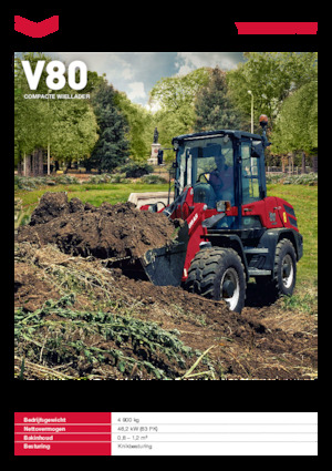 Колесни товарачи Yanmar V80