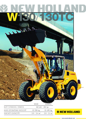 Колесни товарачи New Holland W130TC