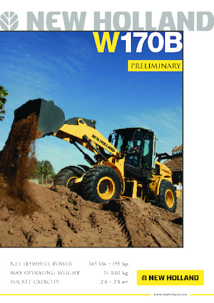 Колесни товарачи New Holland W 170 B