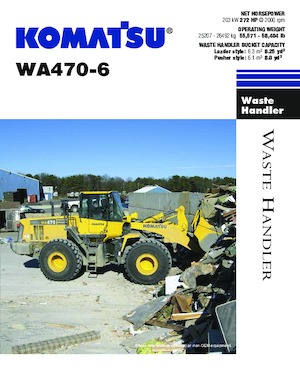 Колесни товарачи Komatsu WA470-6