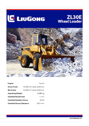 Колесни товарачи Liugong ZL30E 
