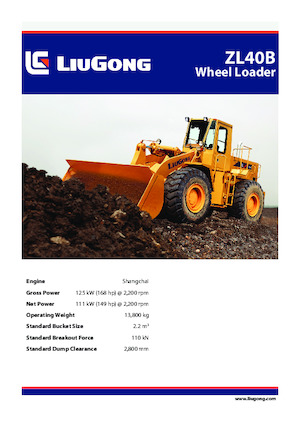 Колесни товарачи Liugong ZL40B 