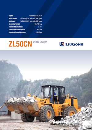 Колесни товарачи Liugong ZL50CN