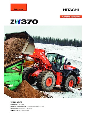 Колесни товарачи Hitachi ZW370-6