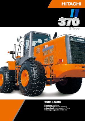 Колесни товарачи Hitachi ZW370-G