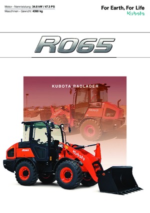 Колесни товарачи Kubota R065