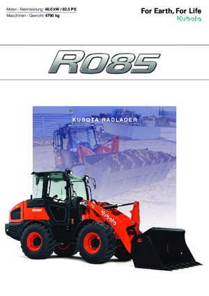 Колесни товарачи Kubota R 085