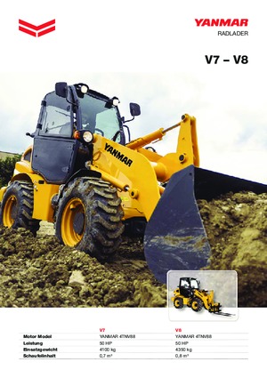 Колесни товарачи Yanmar V8 