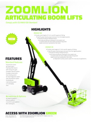 Колесни повдигачи с подвижна стрела Zoomlion ZA20JE GB