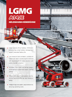 Колесни повдигачи с подвижна стрела LGMG  A14JE