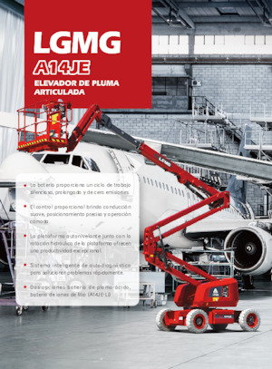 Колесни повдигачи с подвижна стрела LGMG  A14JE