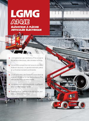 Колесни повдигачи с подвижна стрела LGMG  A14JE