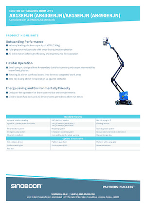 Колесни повдигачи с подвижна стрела Sinoboom AB15ERJN