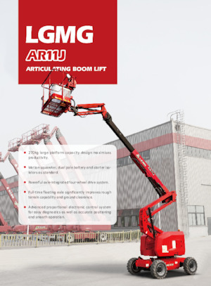 Колесни повдигачи с подвижна стрела LGMG  AR11J