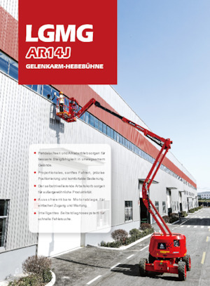 Колесни повдигачи с подвижна стрела LGMG  AR14J
