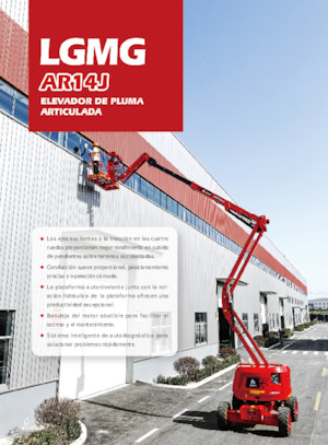 Колесни повдигачи с подвижна стрела LGMG  AR14J