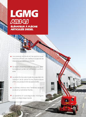 Колесни повдигачи с подвижна стрела LGMG  AR14J