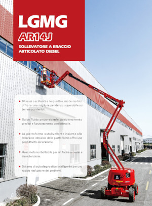 Колесни повдигачи с подвижна стрела LGMG  AR14J