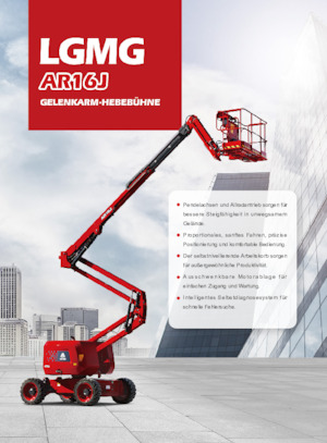 Колесни повдигачи с подвижна стрела LGMG  AR16J
