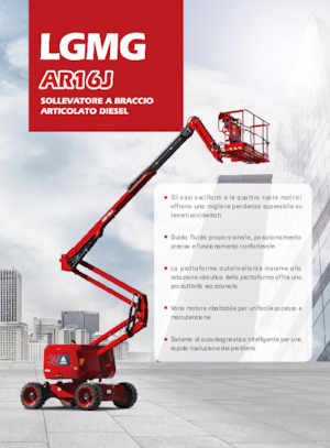 Колесни повдигачи с подвижна стрела LGMG  AR16J