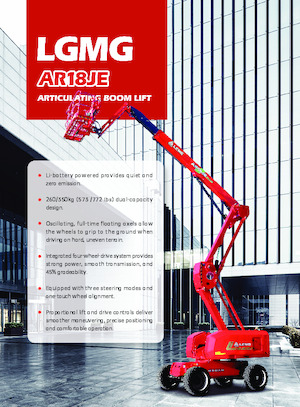 Колесни повдигачи с подвижна стрела LGMG  AR18JE