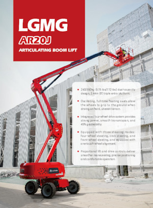 Колесни повдигачи с подвижна стрела LGMG  AR20J