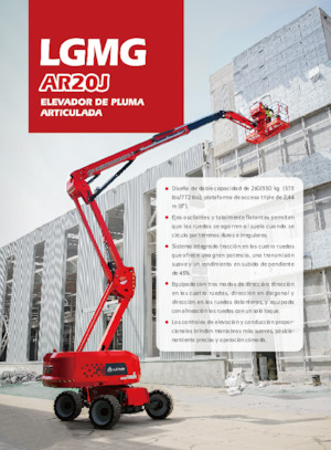 Колесни повдигачи с подвижна стрела LGMG  AR20J