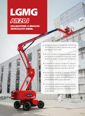 Колесни повдигачи с подвижна стрела LGMG  AR20J