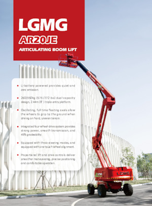 Колесни повдигачи с подвижна стрела LGMG  AR20JE