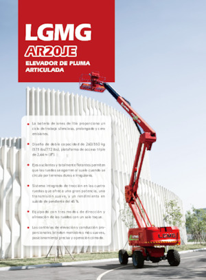 Колесни повдигачи с подвижна стрела LGMG  AR20JE