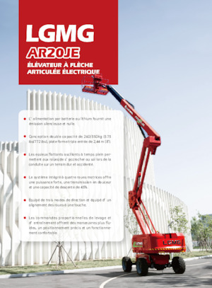 Колесни повдигачи с подвижна стрела LGMG  AR20JE