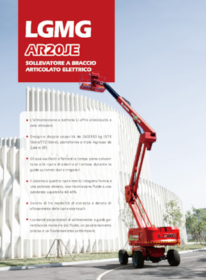 Колесни повдигачи с подвижна стрела LGMG  AR20JE