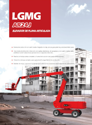 Колесни повдигачи с подвижна стрела LGMG  AR24J 