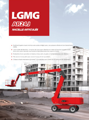 Колесни повдигачи с подвижна стрела LGMG  AR24J 