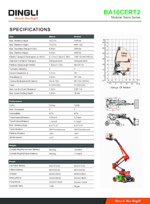 Колесни повдигачи с подвижна стрела Dingli BA16CERT2