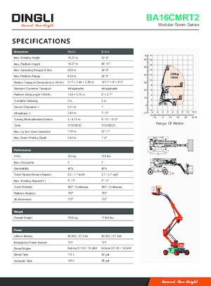 Колесни повдигачи с подвижна стрела Dingli BA16CMRT2