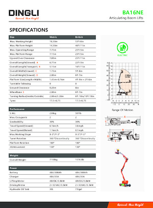 Колесни повдигачи с подвижна стрела Dingli BA16NE