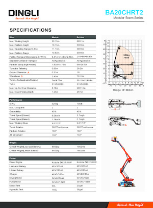 Колесни повдигачи с подвижна стрела Dingli BA20CHRT2