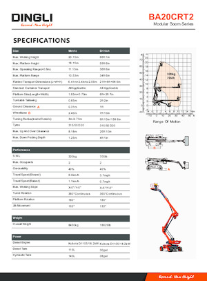 Колесни повдигачи с подвижна стрела Dingli BA20CRT2