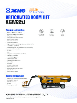 Колесни повдигачи с подвижна стрела XCMG XGA135J