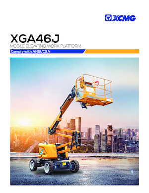 Колесни повдигачи с подвижна стрела XCMG XGA46J