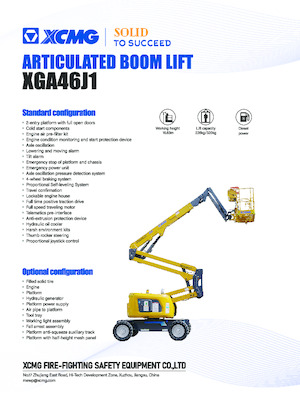 Колесни повдигачи с подвижна стрела XCMG XGA46J1