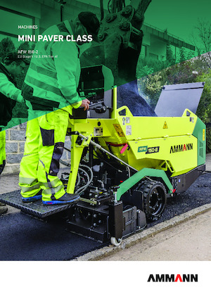 Колесни асфалтополагачи Ammann AFW 150-2