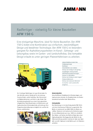 Колесни асфалтополагачи Ammann AFW 150 G