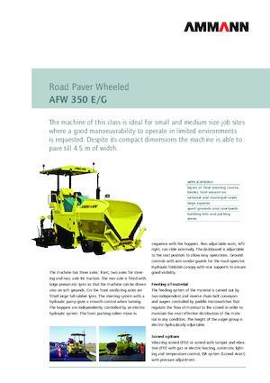 Колесни асфалтополагачи Ammann AFW 350 E/G