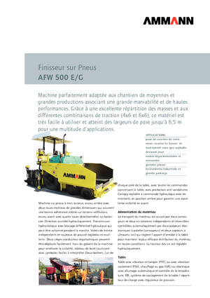 Колесни асфалтополагачи Ammann AFW 500 E/G