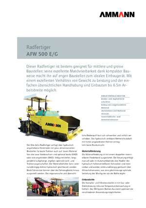 Колесни асфалтополагачи Ammann AFW 500 E/G