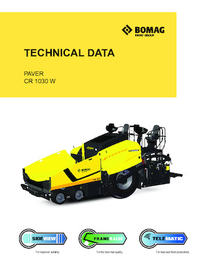 Колесни асфалтополагачи Bomag CR 1030 W