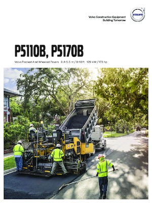Колесни асфалтополагачи Volvo P5170B
