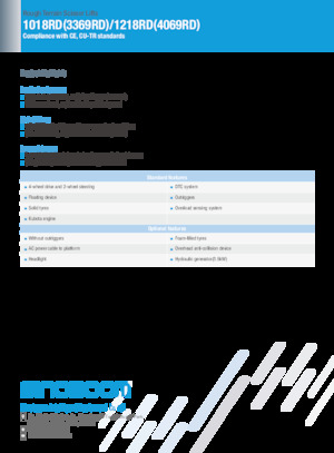 Колесни ножични автовишки Sinoboom 1018RD